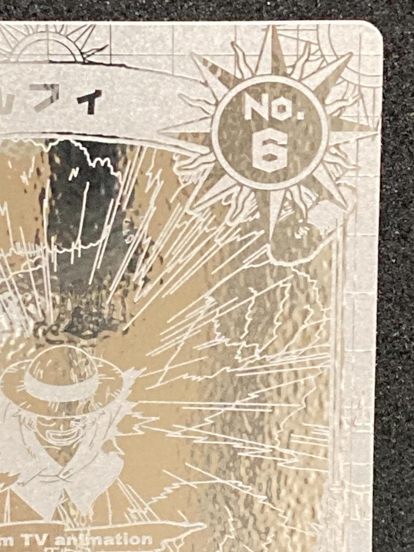 ワンピース スーパーブロマイド ルフィ【コンパクト送料無料・匿名配送