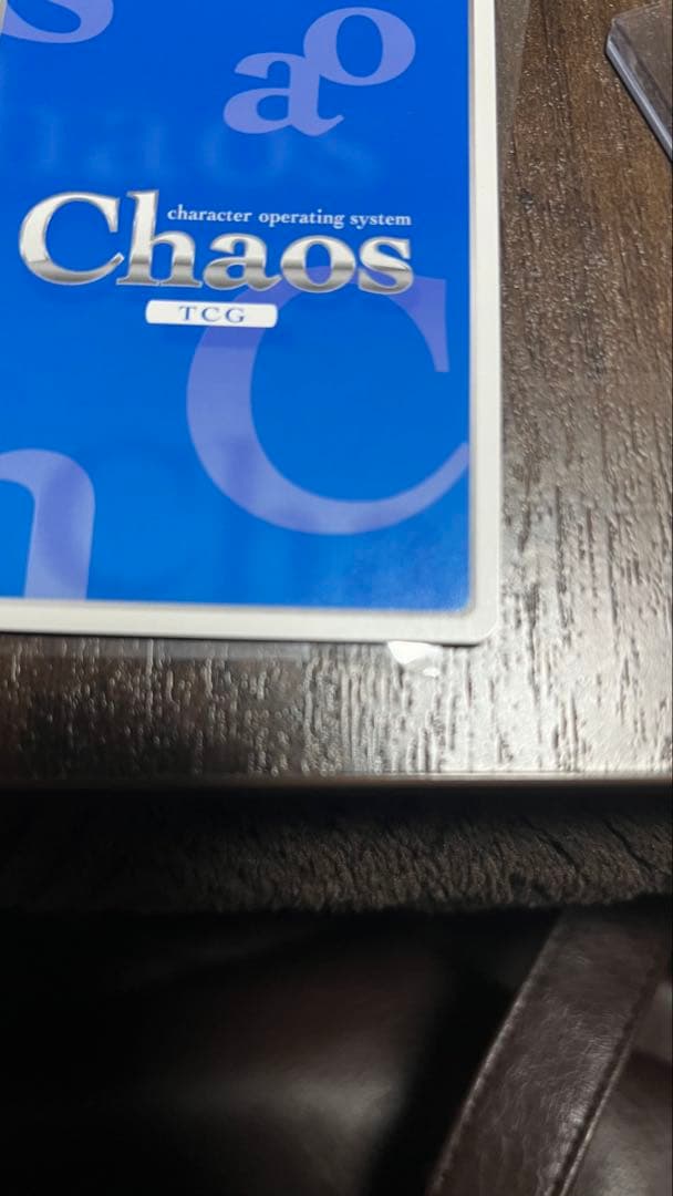 激レア　chaos tcg Re:CREATORS アルタイル　サイン