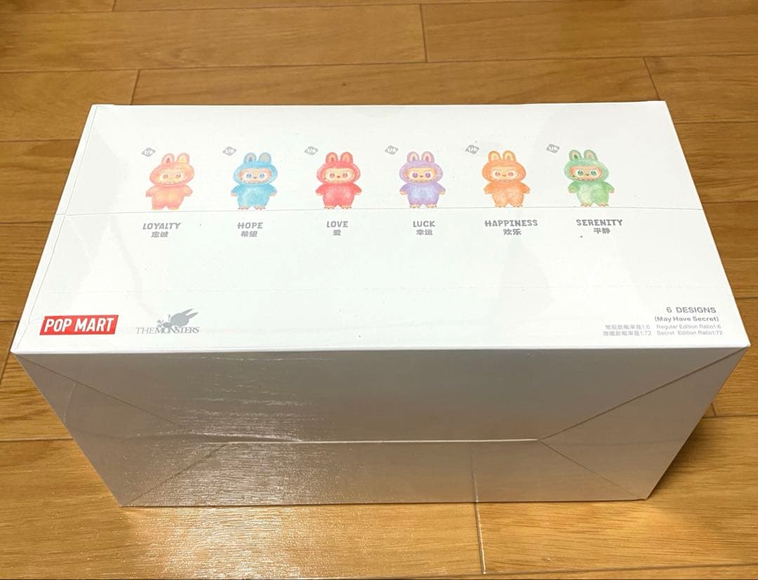 正規品][未開封] THE MONSTERS Big into Energy