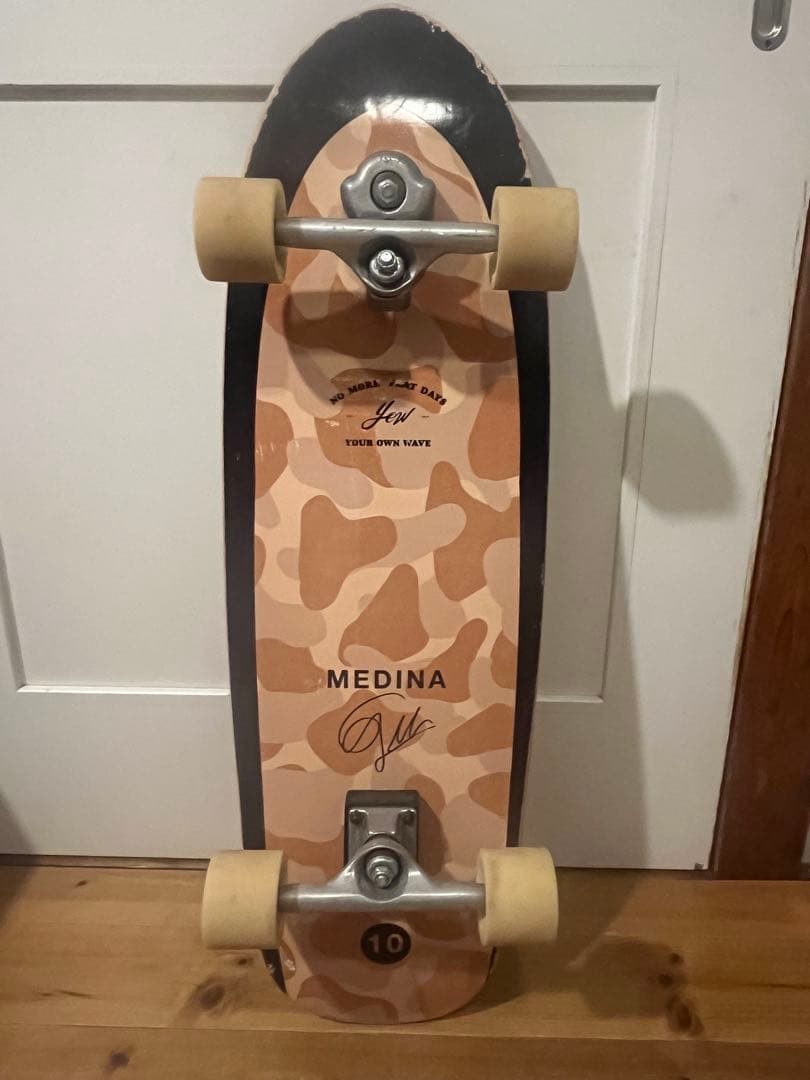 スケートボード YOW MEDINA CAMO 33.5