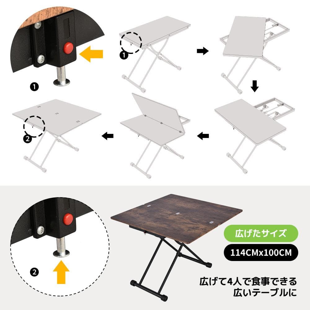 超人気！テーブル 天板が2倍に広がるガス圧昇降テーブル Natural