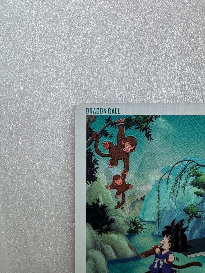 Ugm10-011 da 孫悟空少年期