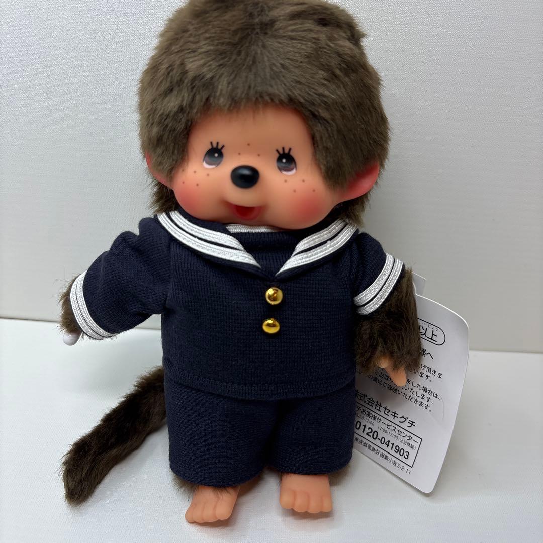 新品 2019年発売 横浜人形の家 限定 モンチッチ 2769