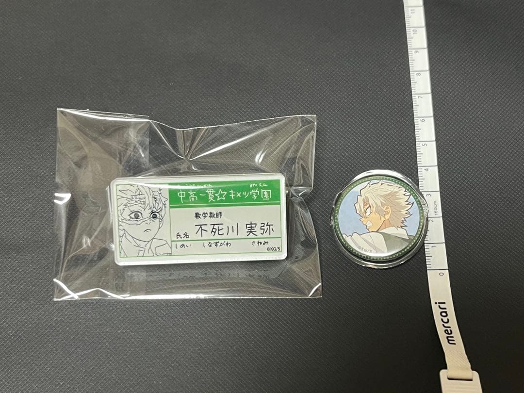 鬼滅の刃 キメツ学園 名札バッジコレクション バレンタイン編缶バッジ