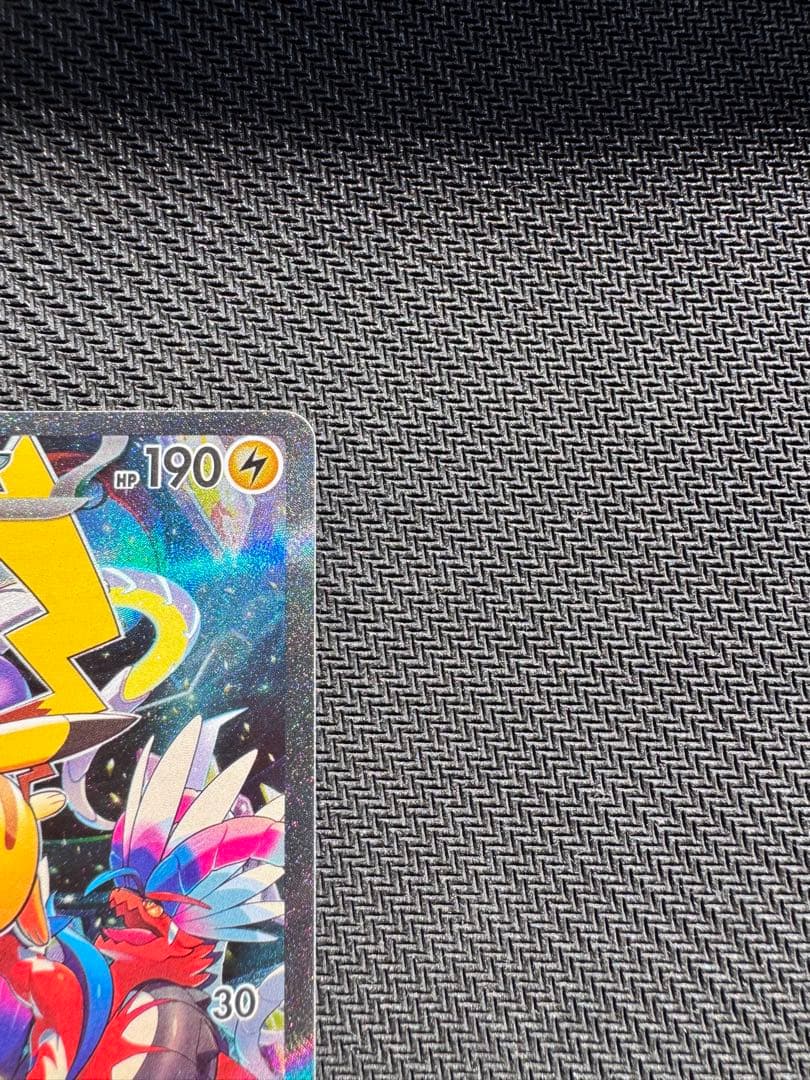 ポケモンカード　横浜デッキセット　ピカチュウex SAR仕様