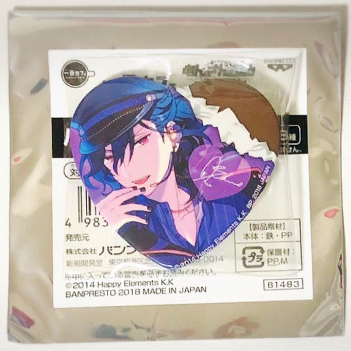 新品★あんスタ★UNDEAD【朔間零】一番カフェ★ハート型缶バッジ★4点セット