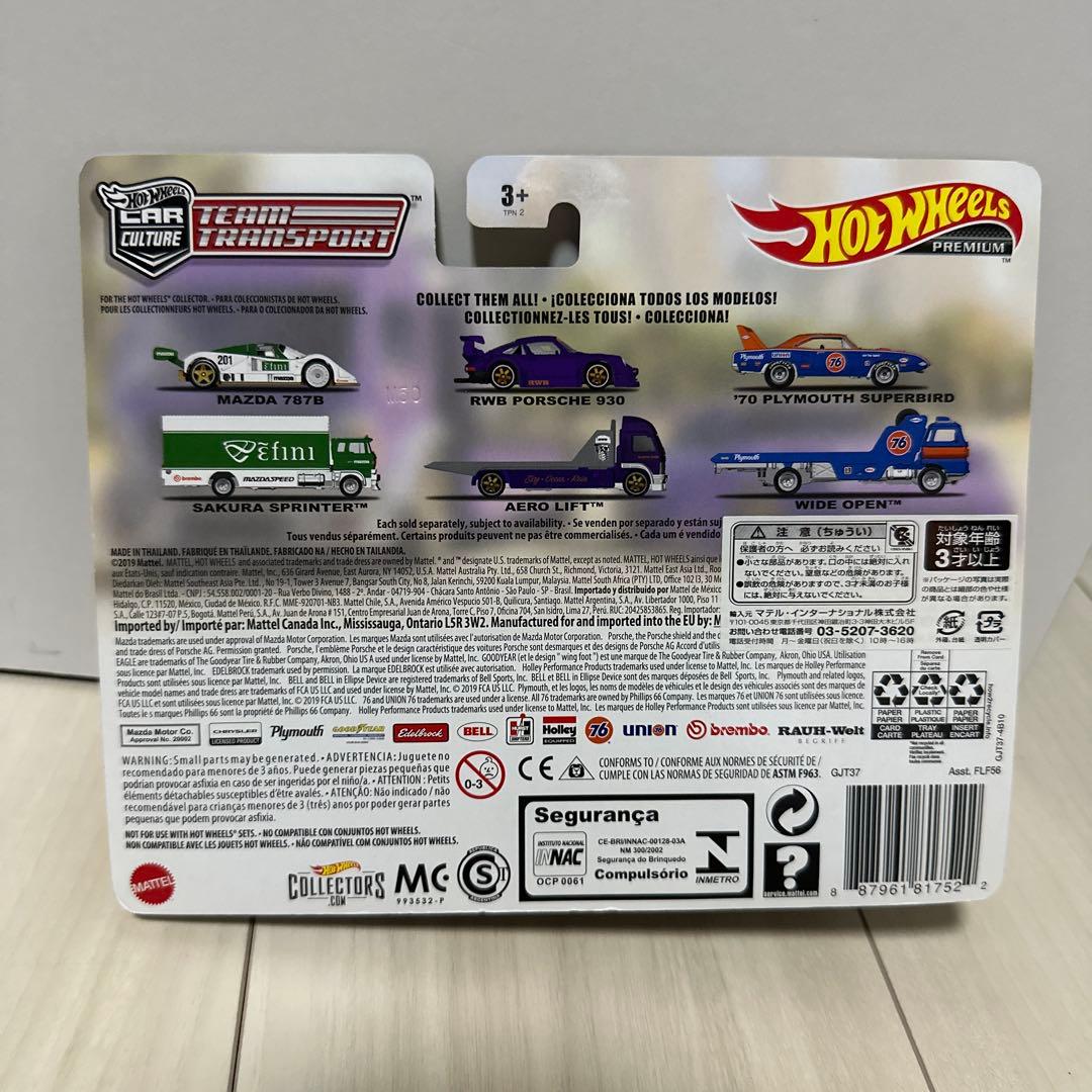 ホットウィール　プレミアム　チームトランスポート　RWB 930