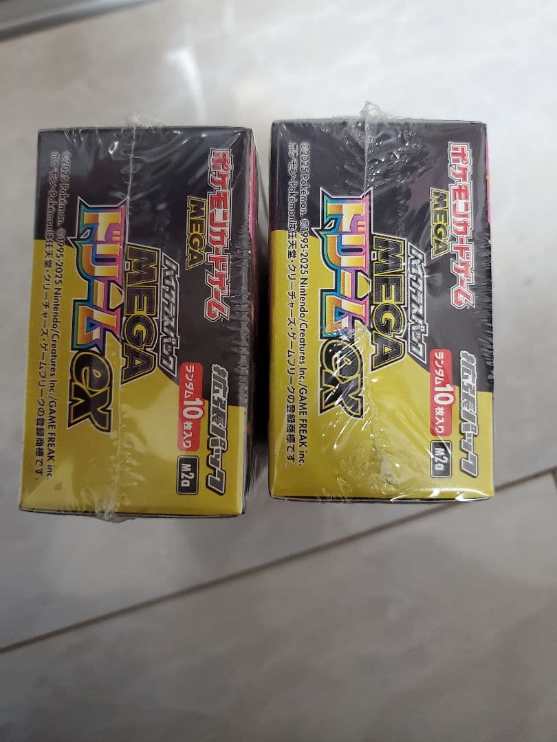 2箱セットポケモンカードゲーム MEGAドリームexシュリンク付き新品未開封