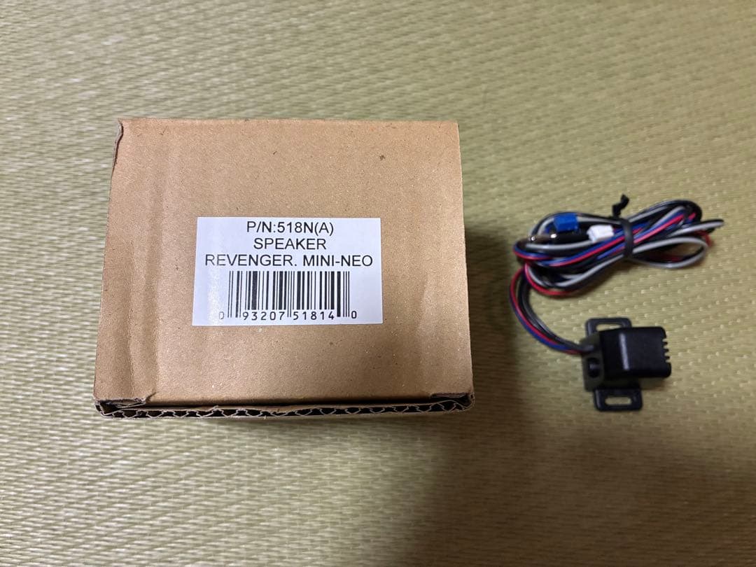 Viper 3400V ELスキャナー付き