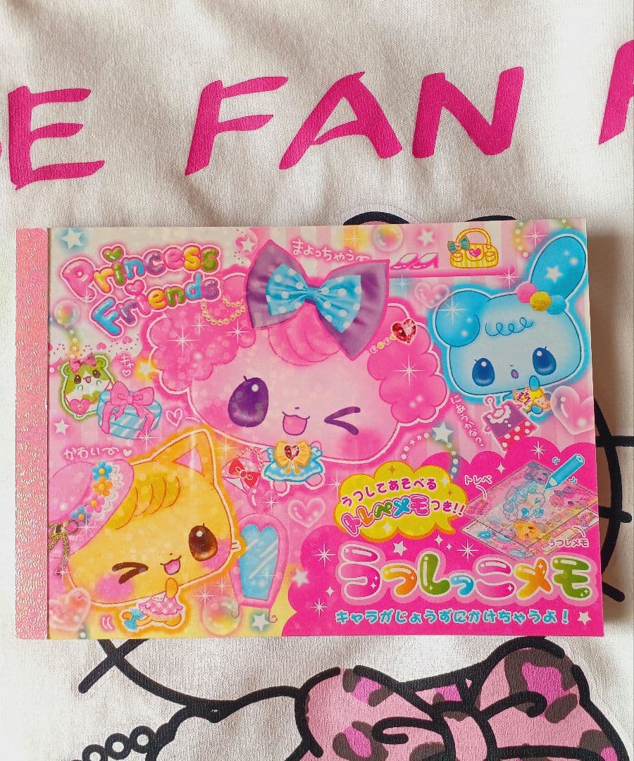 平成レトロ♡ボリューム メモ帳セット【激レア】