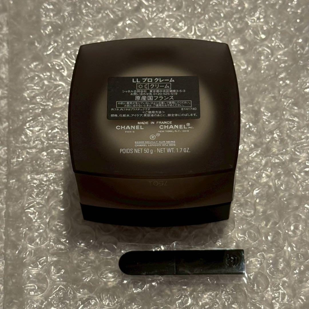 [新品]CHANEL LLプロクリーム