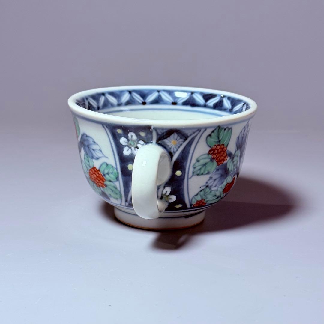 五代 佐藤走波 七十五才 染錦木苺文カップ＆ソーサー コレクター