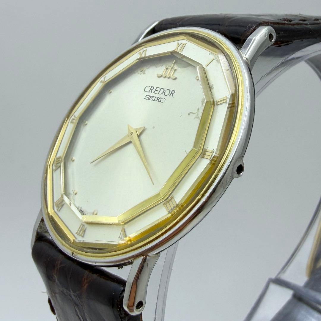 セイコー クレドール 18KT 2F70-0291 メンズ　クォーツ 不動品