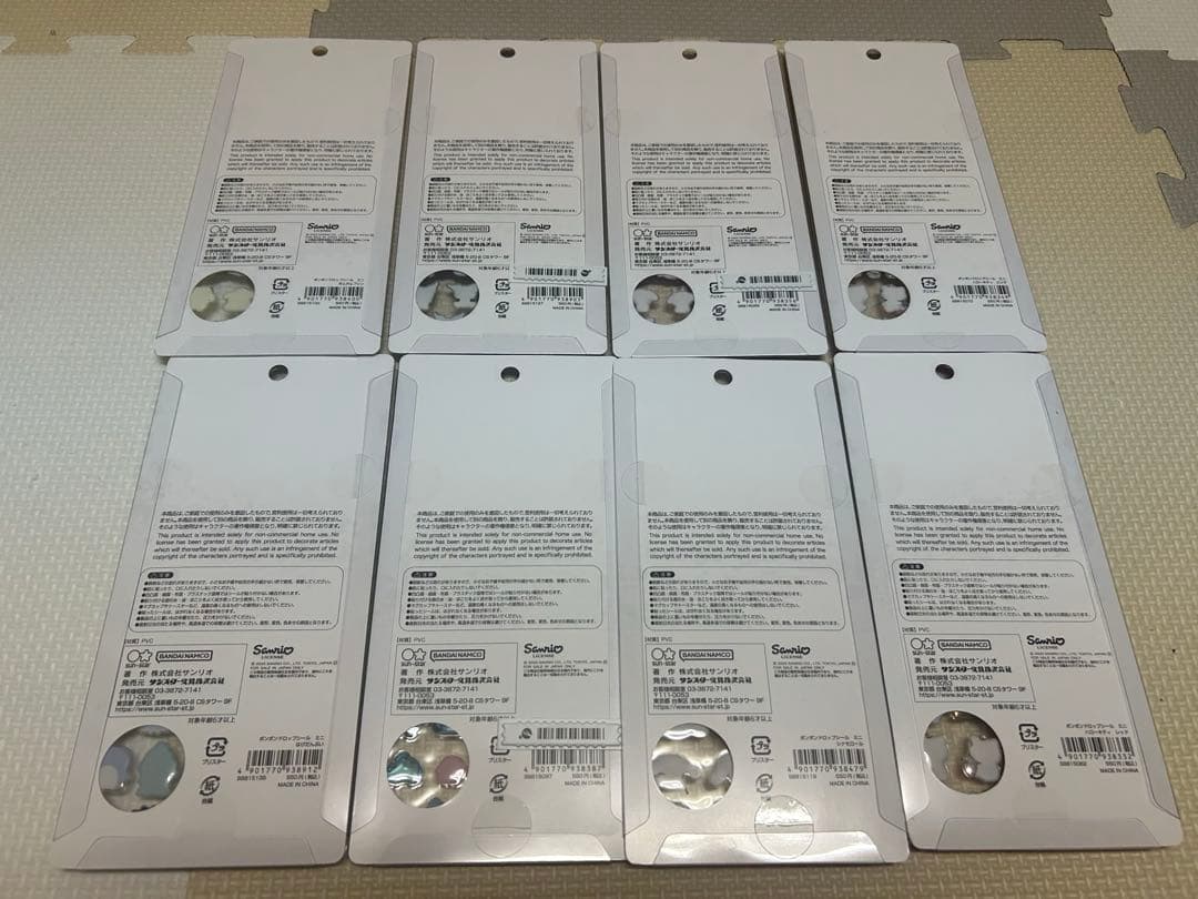 正規品　サンリオmini コンプリート　ボンボンドロップシール