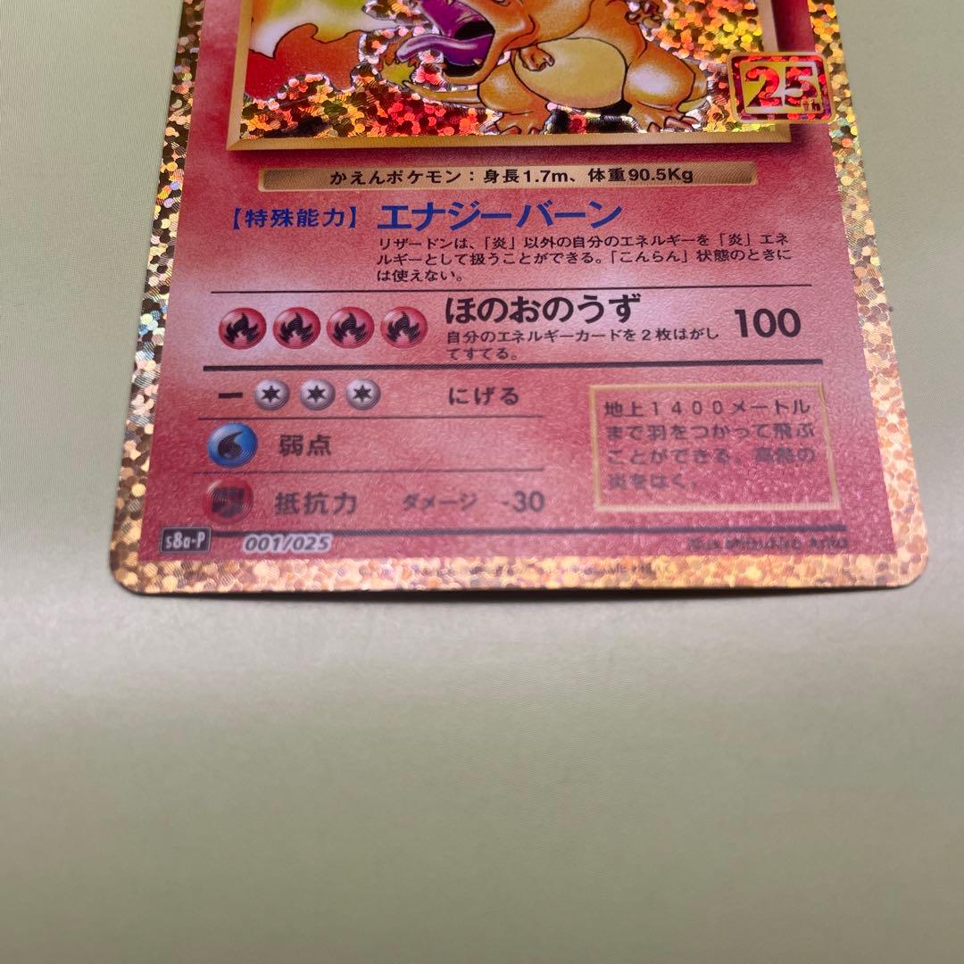 ドレシア まとめ売り Part2