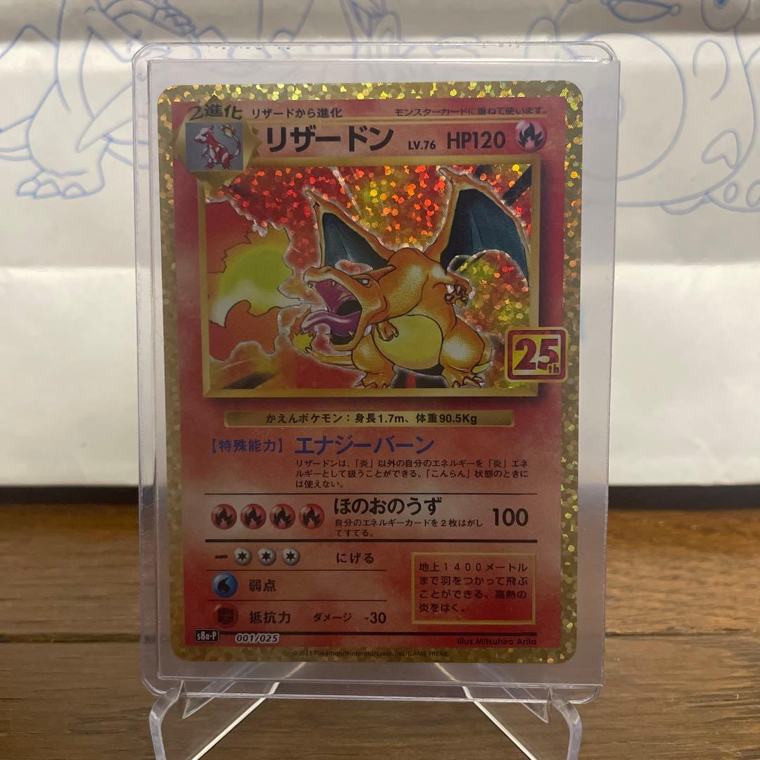 ドレシア まとめ売り Part2