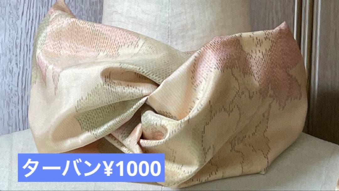 いがっぺまる様プチオーダー専用