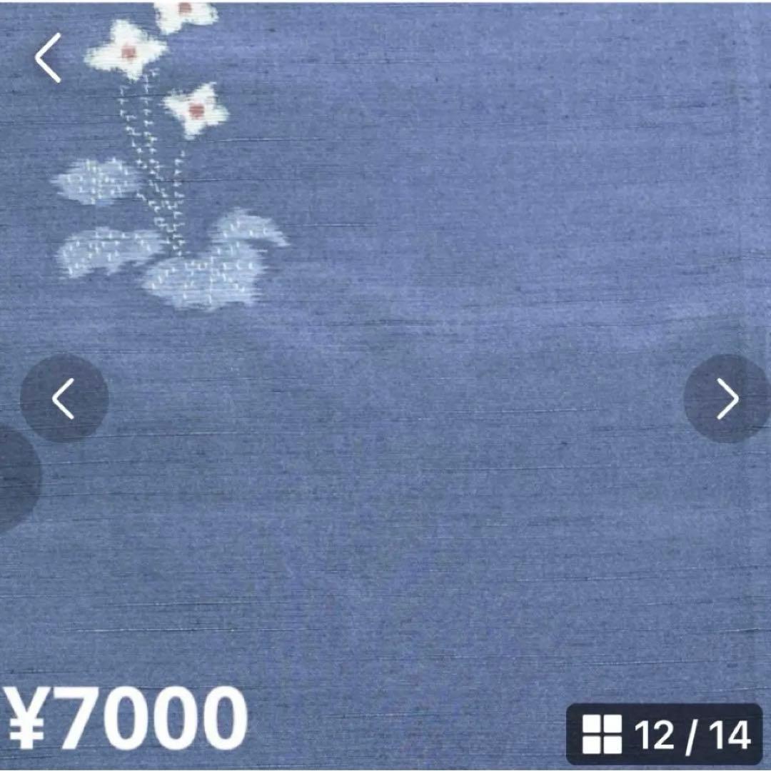 いがっぺまる様プチオーダー専用