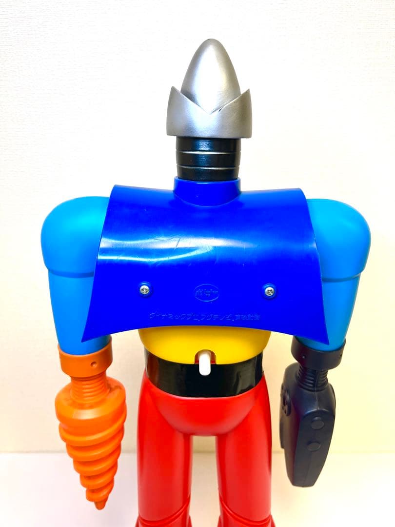 当時物　ジャンボマシンダー　ゲッターロボG ゲッター2 昭和レトロ ポピー