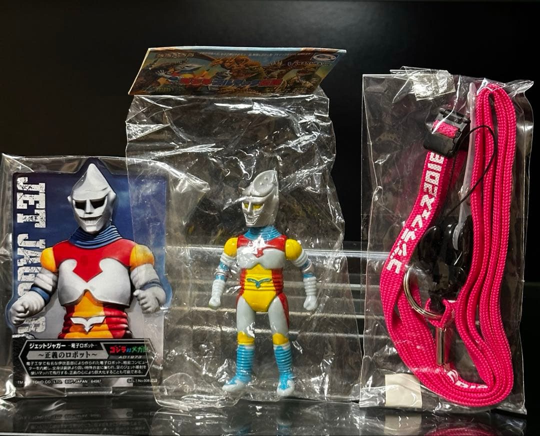 新品未開封】ゴジラブルマァク伝説 ジェットジャガー＋おまけ 他