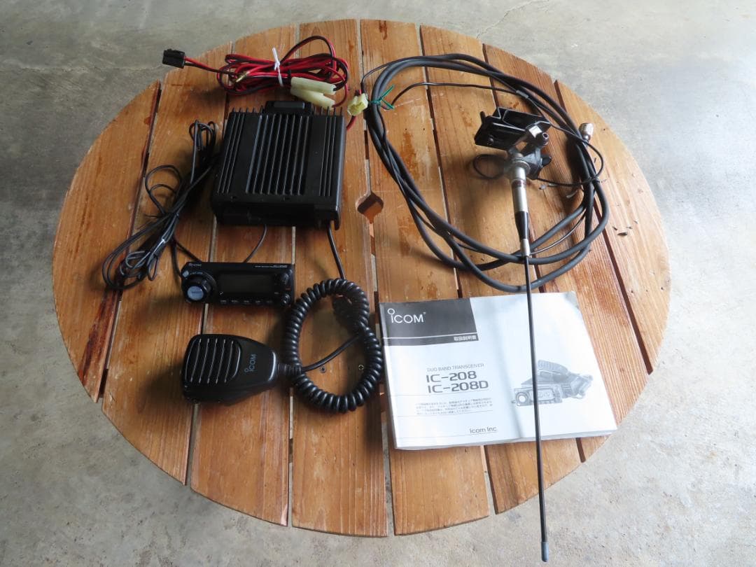 ICOM IC-208 デュアルバンドトランシーバー