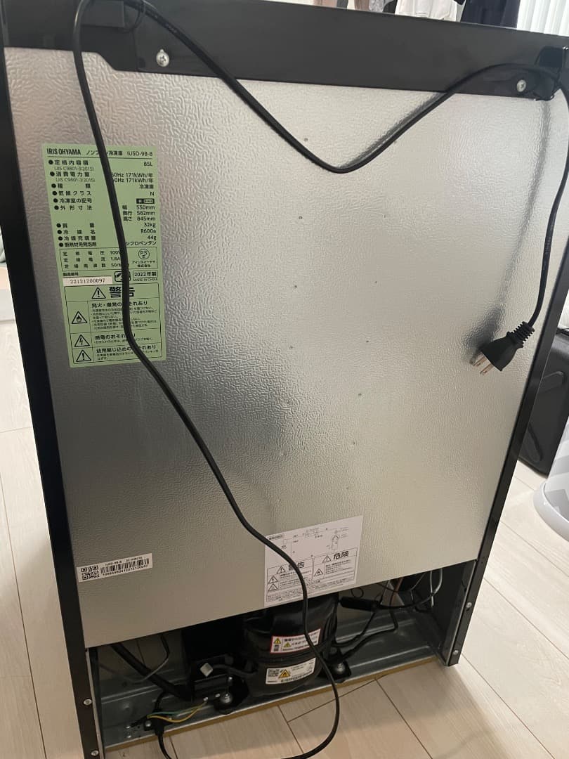 【2022年製】アイリスオーヤマ 冷凍庫 85L IUSD-9B-B ブラック
