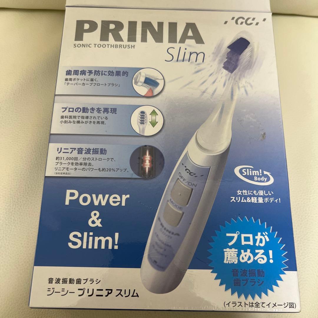 PRINIA Slim 電動歯ブラシ 本体