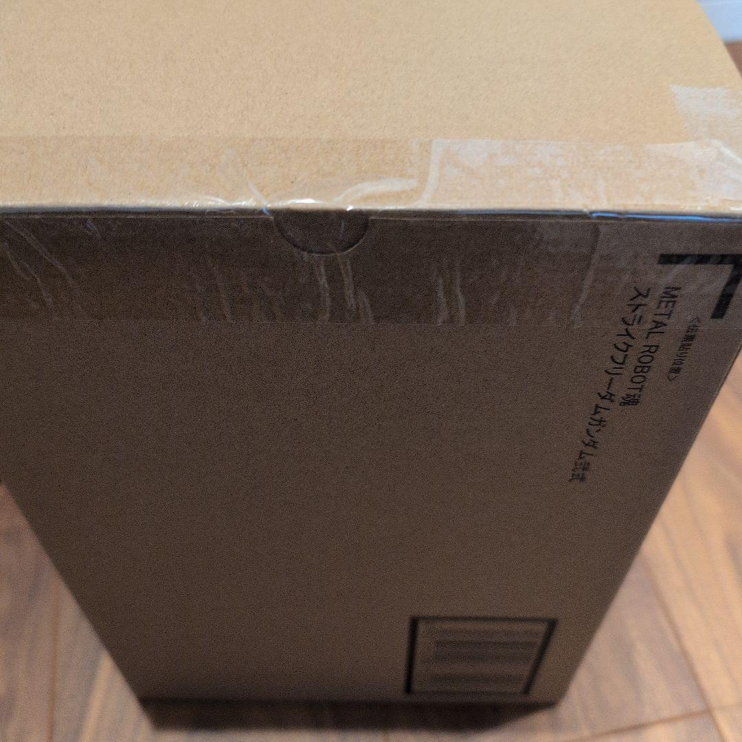 L ROBOT魂 ストライクフリーダムガンダム他二点