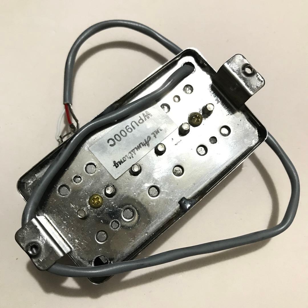 ケント アームストロング P90 ニッケルカバード