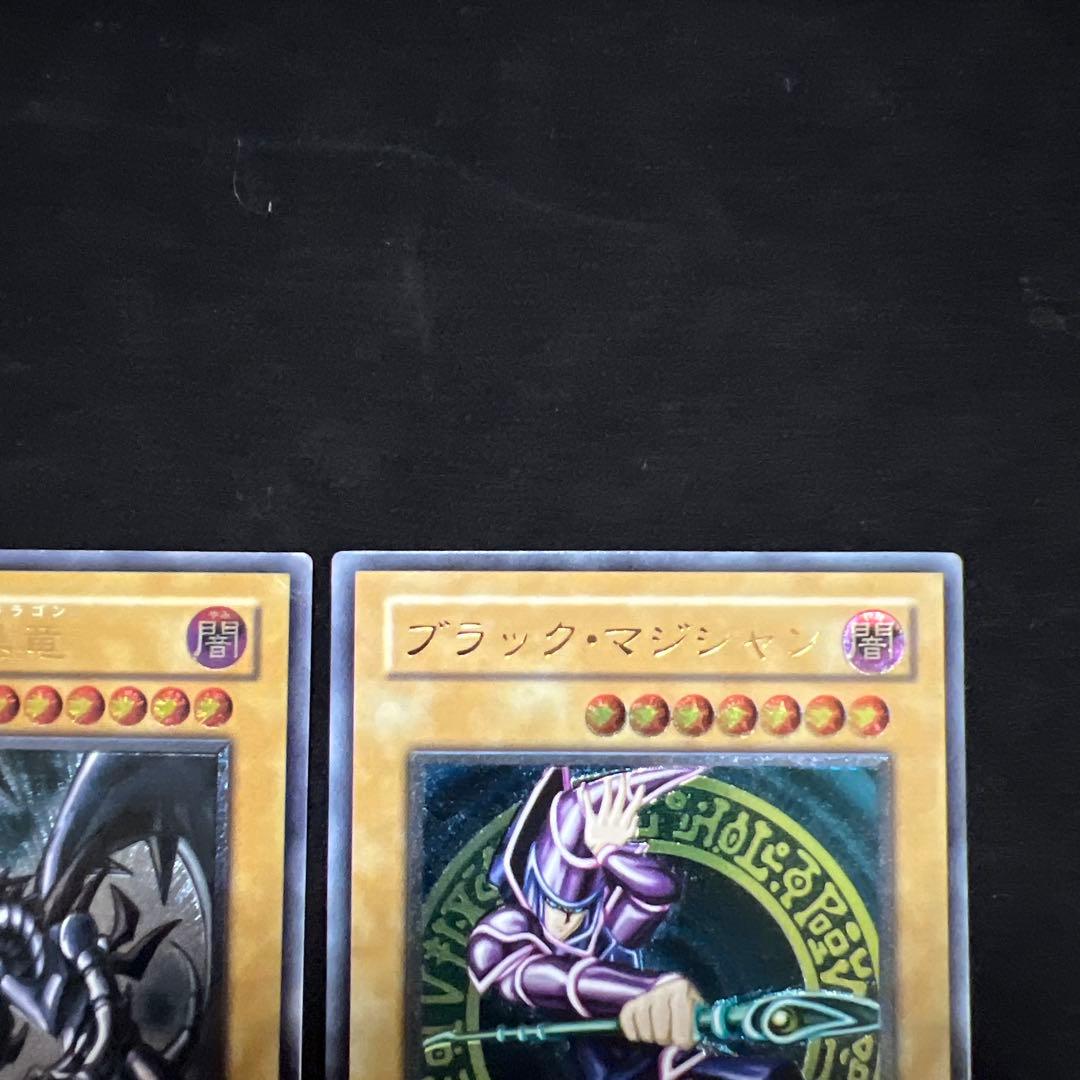 遊戯王　レリーフ　アルティメット　まとめ売り　引退