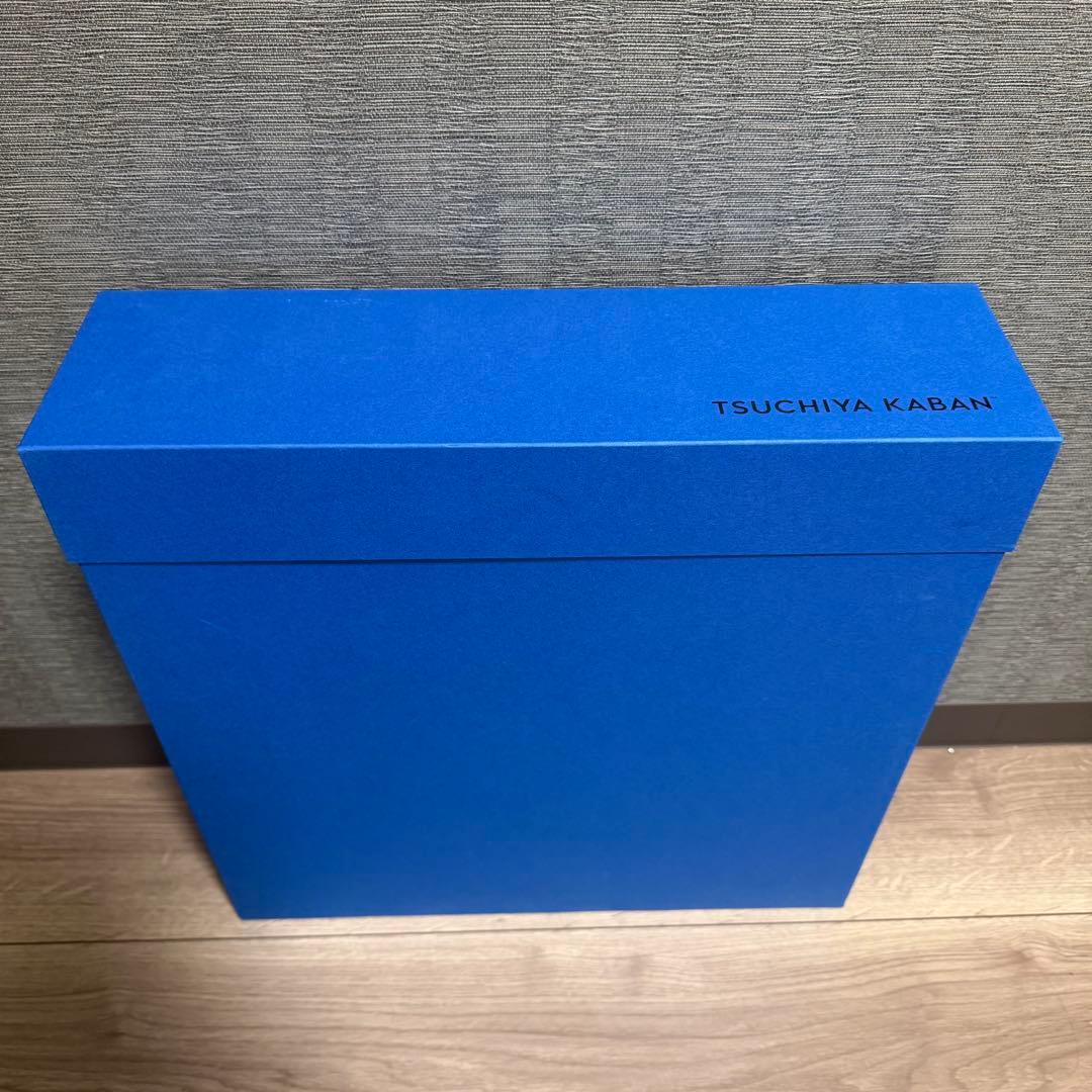 土屋鞄 マグナス レザートートバッグ(茶色)