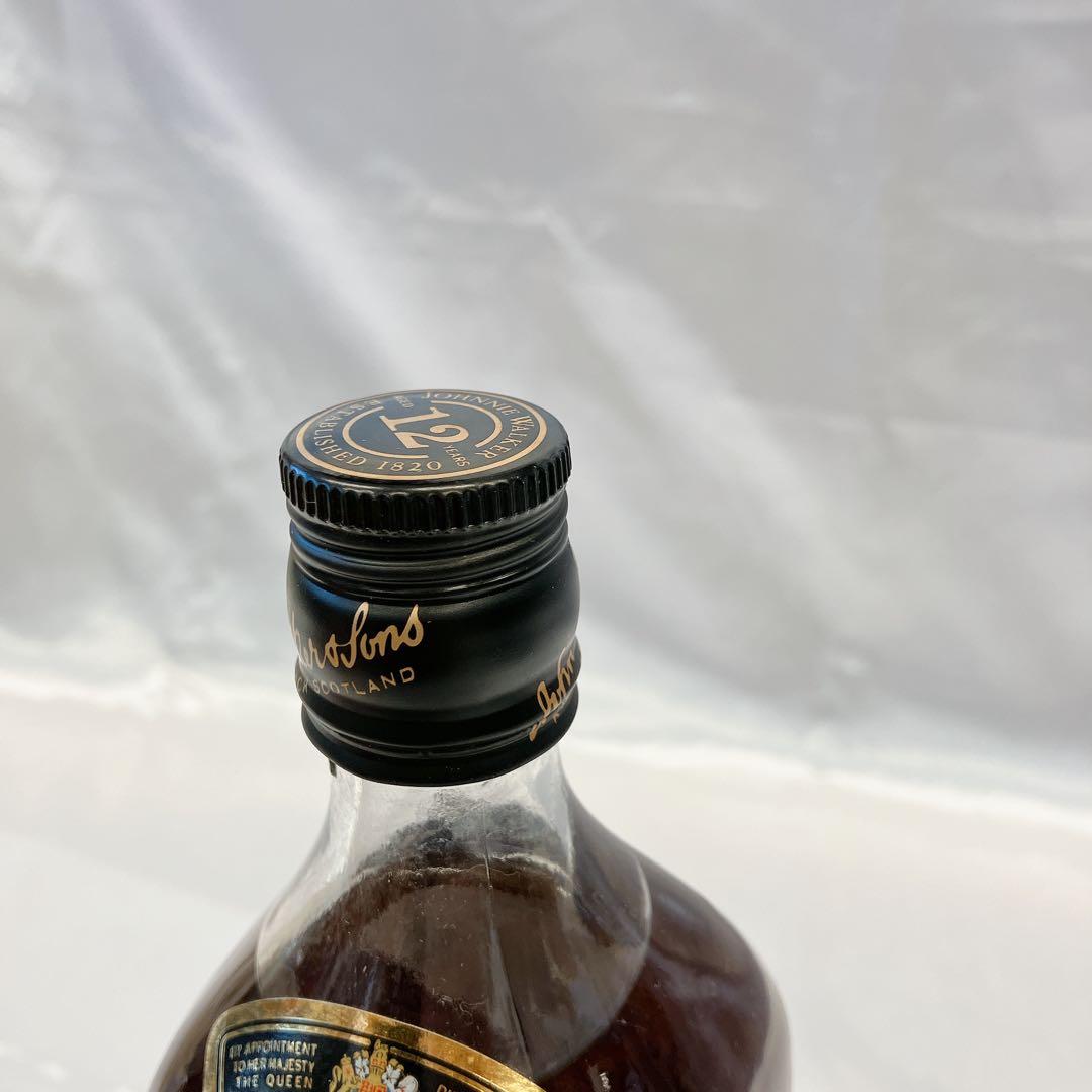 ジョニーウォーカー ブラックラベル12年2本 カミュ ナポレオン 箱付き