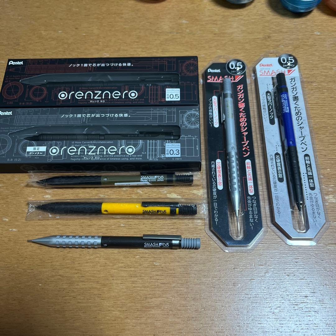 ボナンペンシャーペン真鍮ボナンシャープペンシル文具 欅 ボナンペン