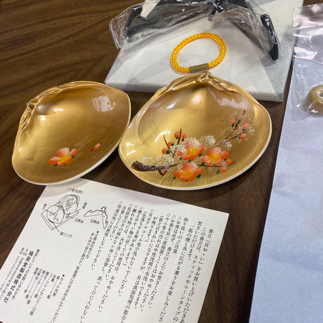 ☆状態良好！中谷秀斎【神代杉 団扇 香合 朝顔 共箱】5.9×8.8×高さ2.1