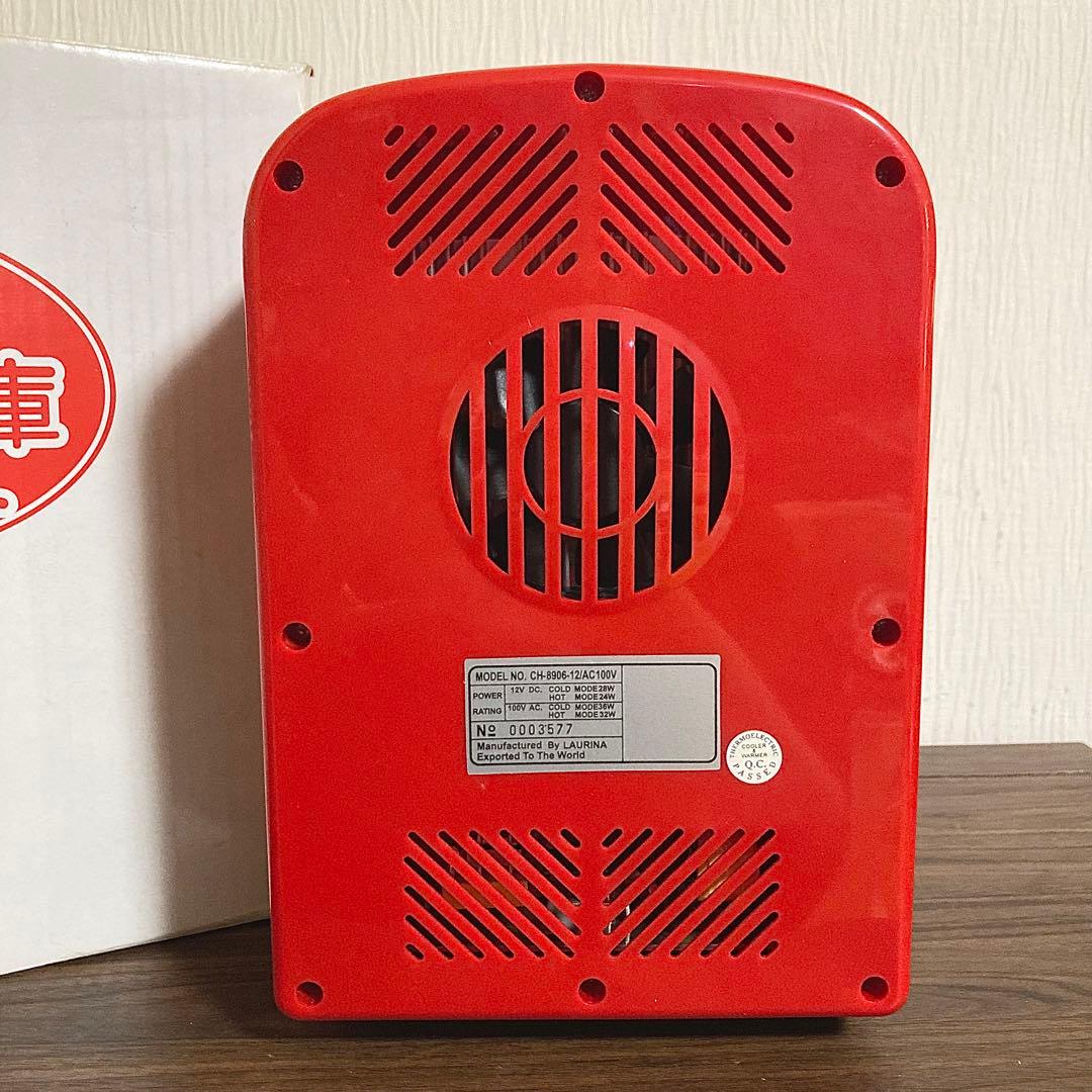 不二家 ペコちゃん 冷蔵庫