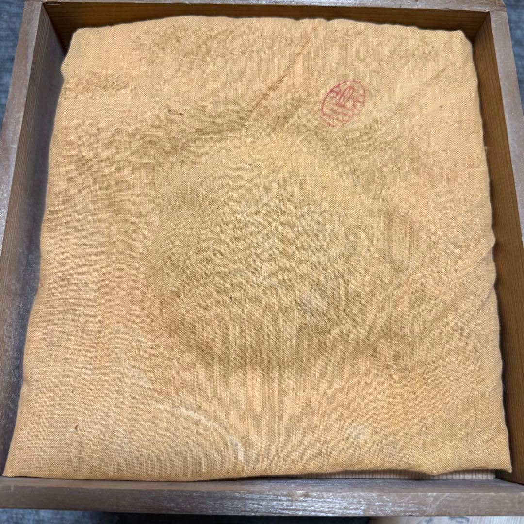 初代 宮永東山作 青磁 花瓶 箱 検索:三浦竹泉 清風与平 高橋道