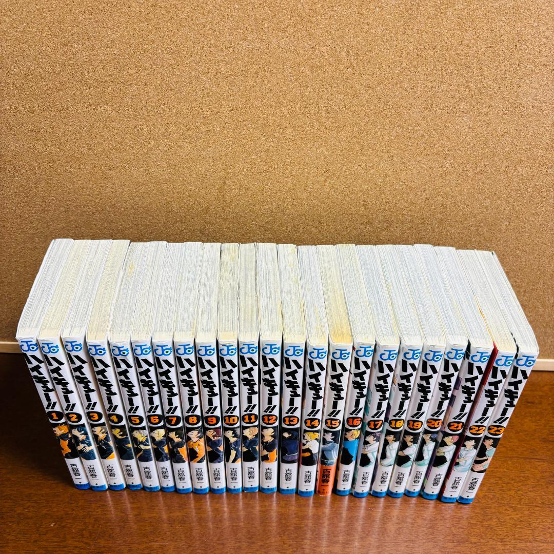 ハイキュー‼ 1巻～45巻 全巻 + 小説 + 関連本 計72冊セット