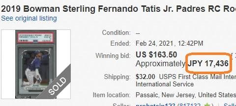 【RC】FERNANDO TATIS JR BOWMAN STERLING