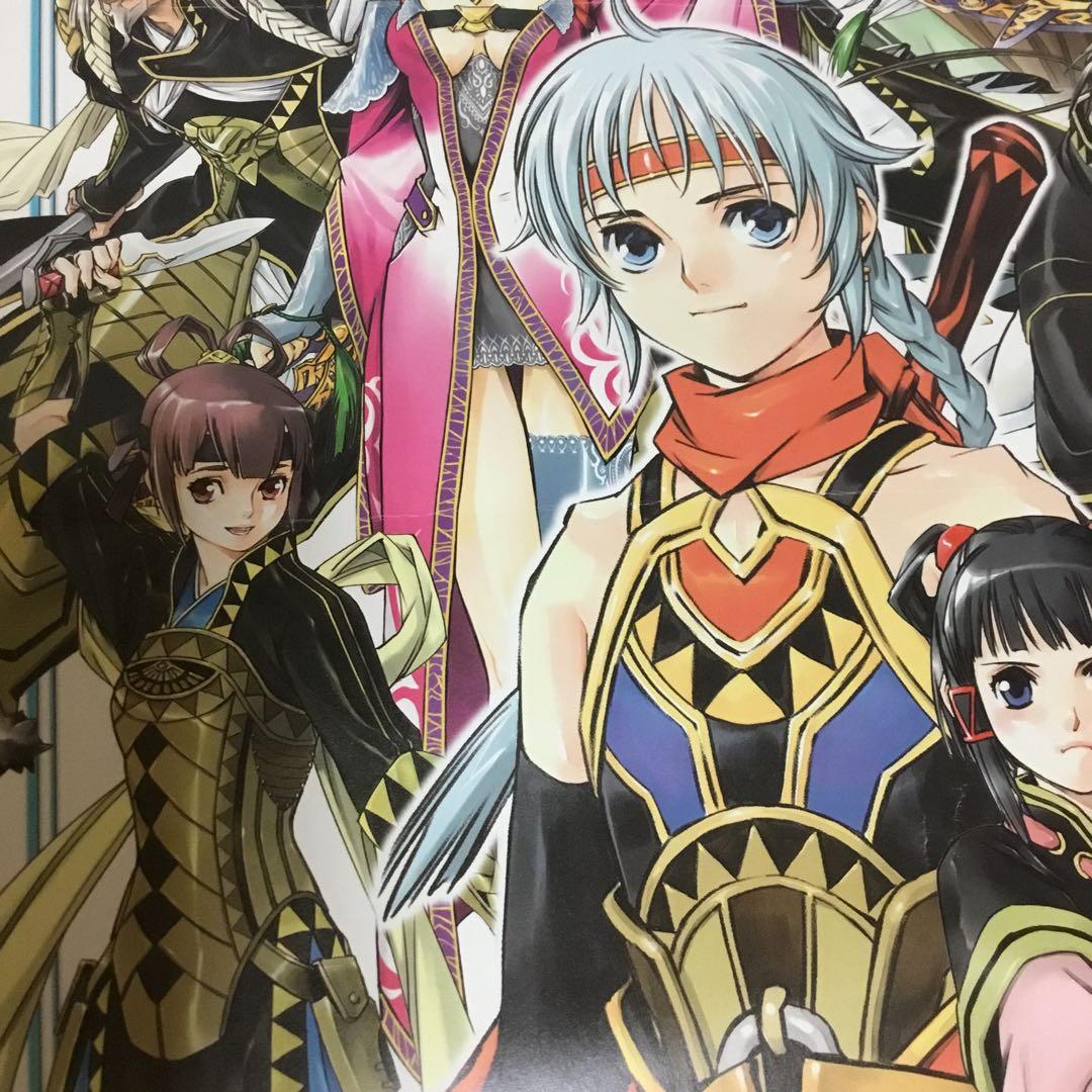 非売品幻想水滸伝5予約特典b2販促短冊ポスター