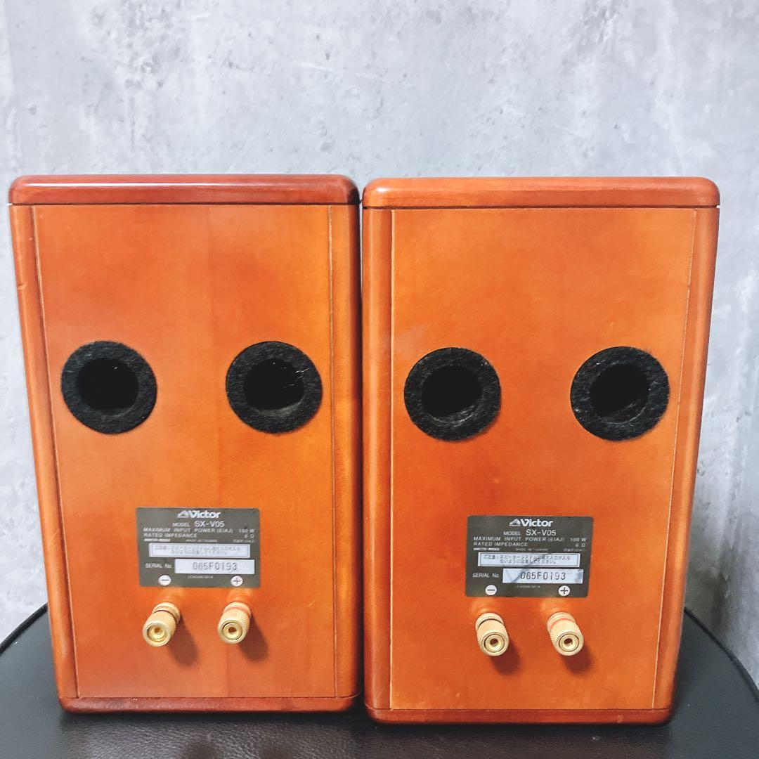 良品】Victor SX-V05スピーカー 木製キャビネット ブックシェルフ
