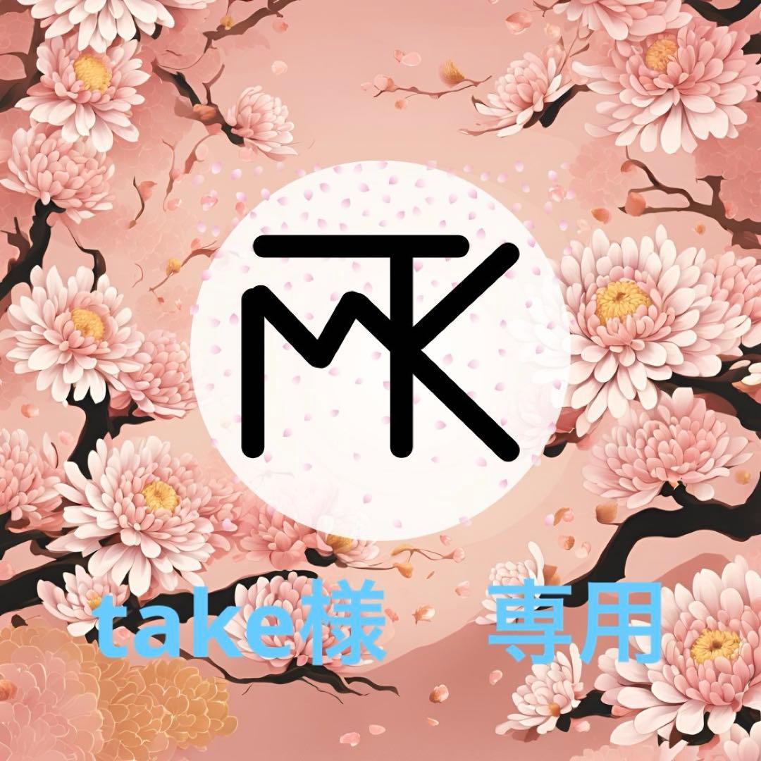 EXPO2025 『DRAGON BALL』特殊加工印刷ポスター全 EXPO2025 『DRAGON BALL』特殊加工印刷ポスター全4種 万博限定