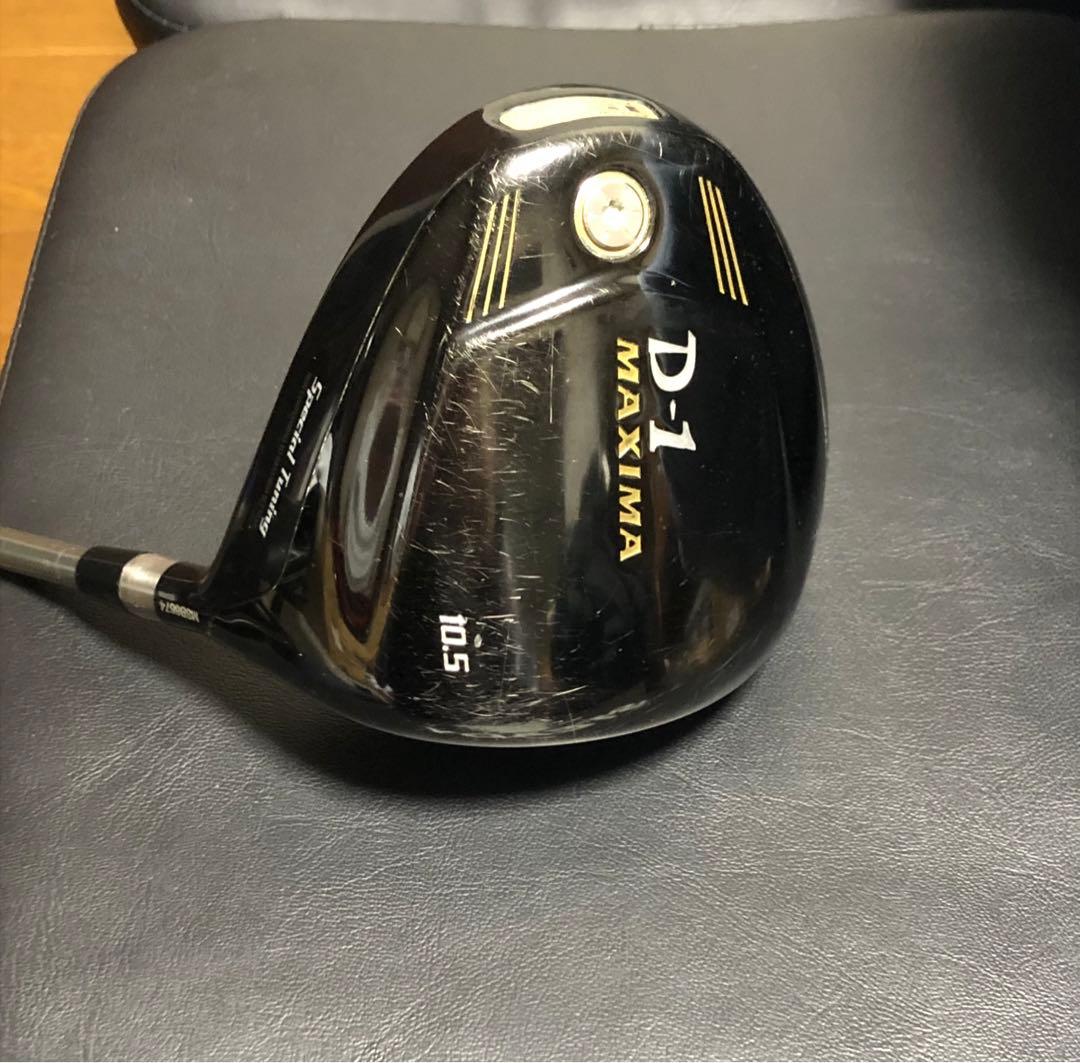 日立 FHT16EX-N-C 蛍光灯 16ワット Hfパラライト3 8個セット