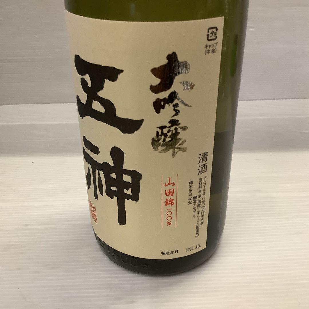 五神 日本酒 1.8l