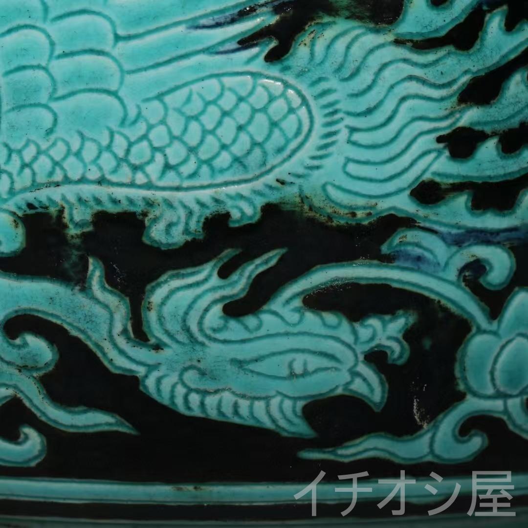 中国古美術 旧蔵珍品 明代正徳 墨地緑彩鳳紋 蟋蟀壺