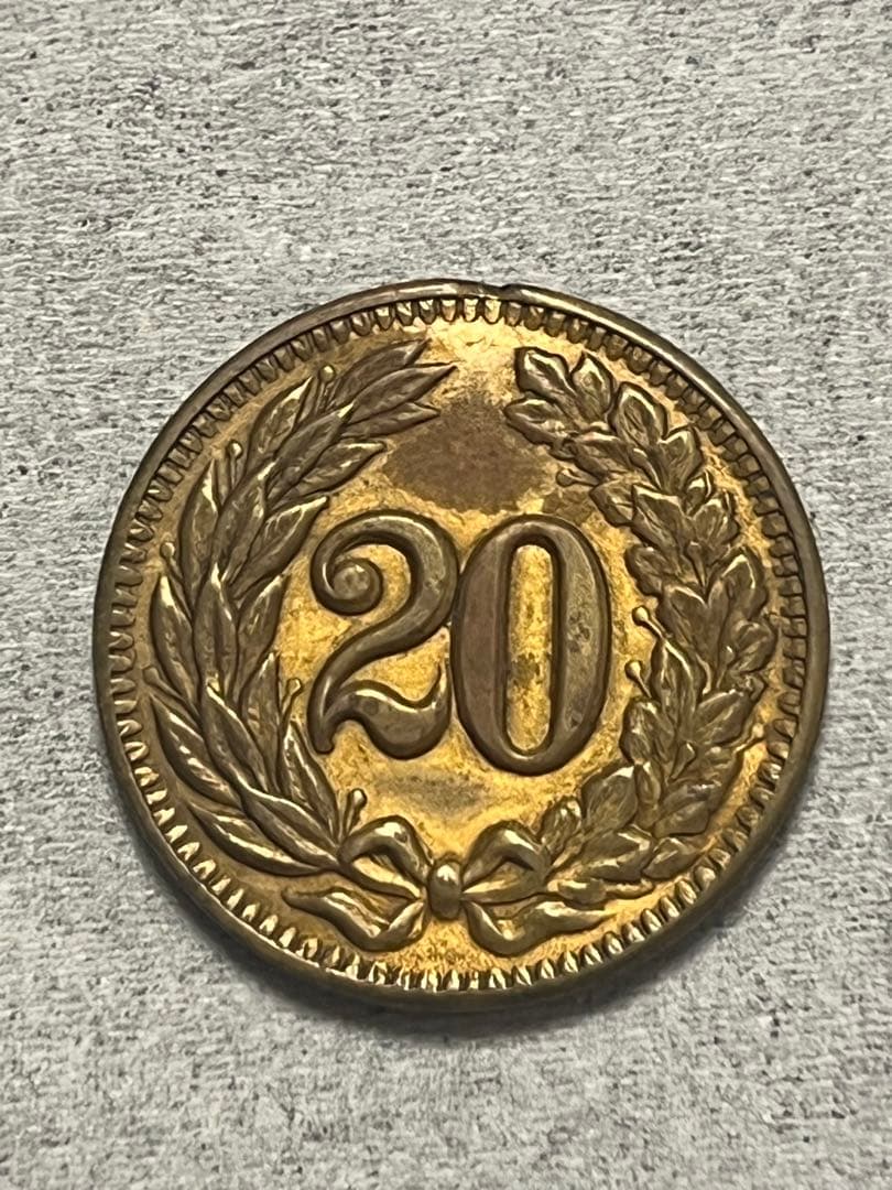 中国穴銭 中国古銭 寛永通宝 まとめ売り 35種 120枚 中国穴銭