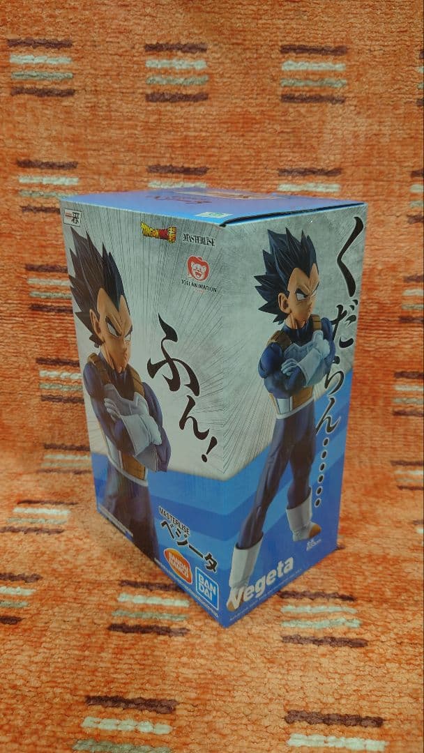 ベジータ A賞 SMSP ドラゴンボールZ 海外正規品 一番くじ