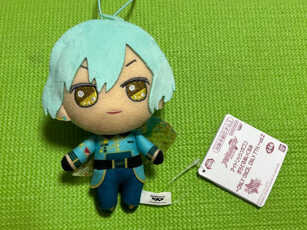 アイナナ 亥清悠ぬいぐるみセット