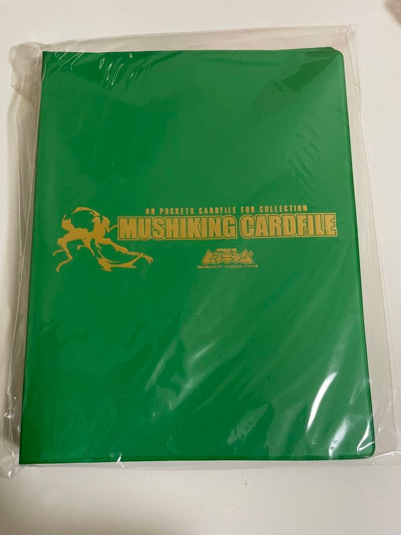 【即購入可】【レア物】ムシキング　カードケースセット