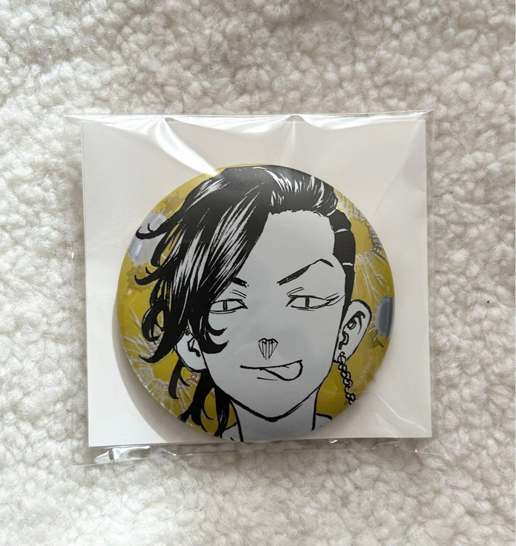 東京リベンジャーズ 東リべ マイキーマート メタリック缶バッジ 九井一