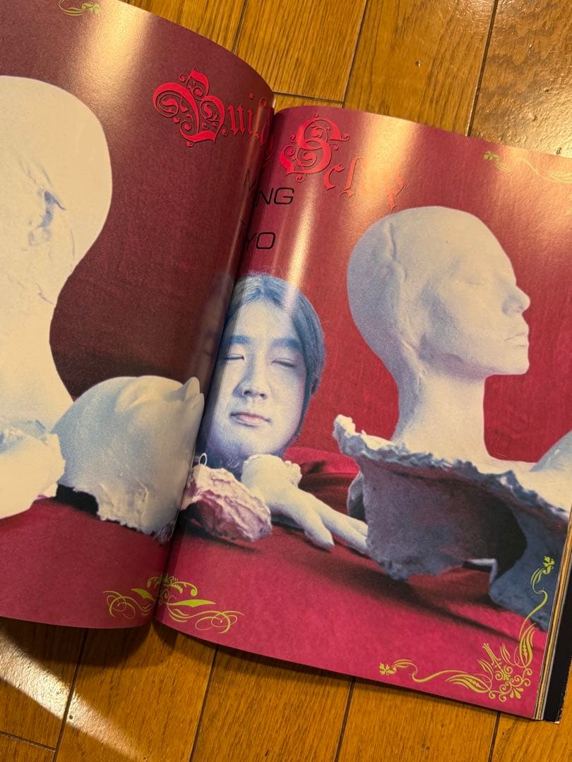 96ss ドクロ期　undercover 写真集